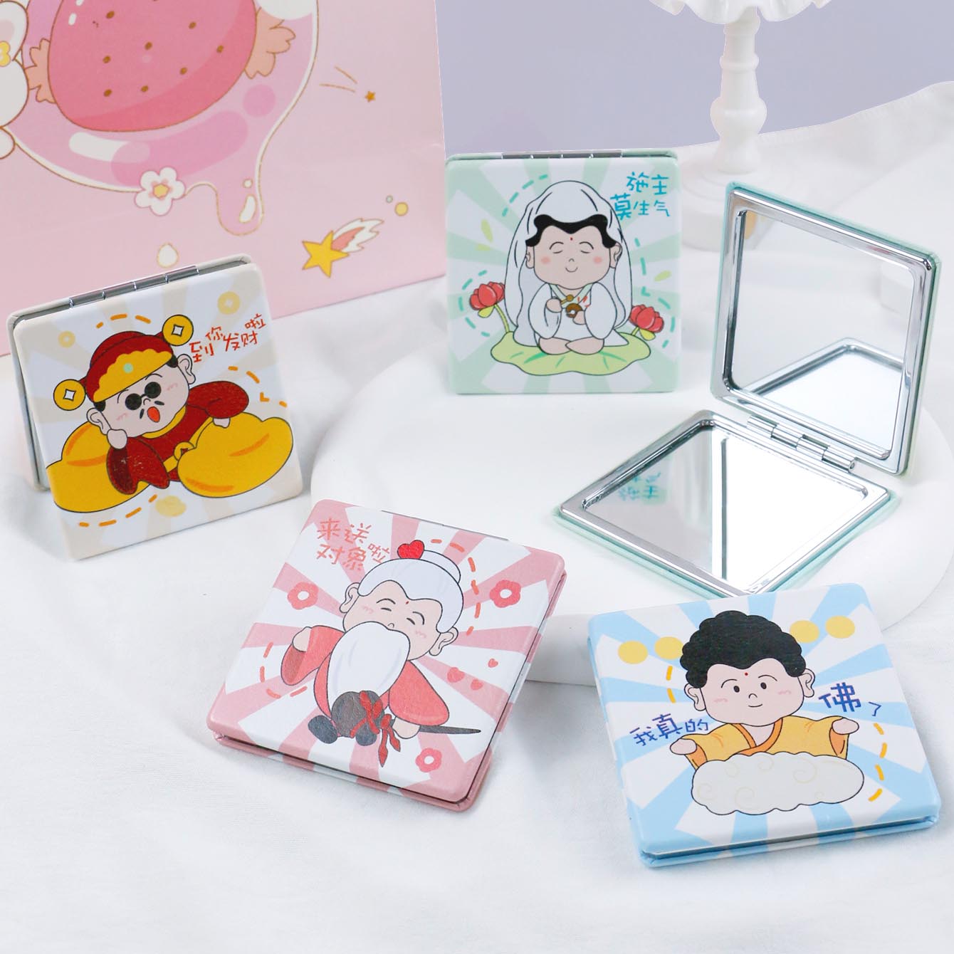 Buddhist Word Square Fashion Mirror