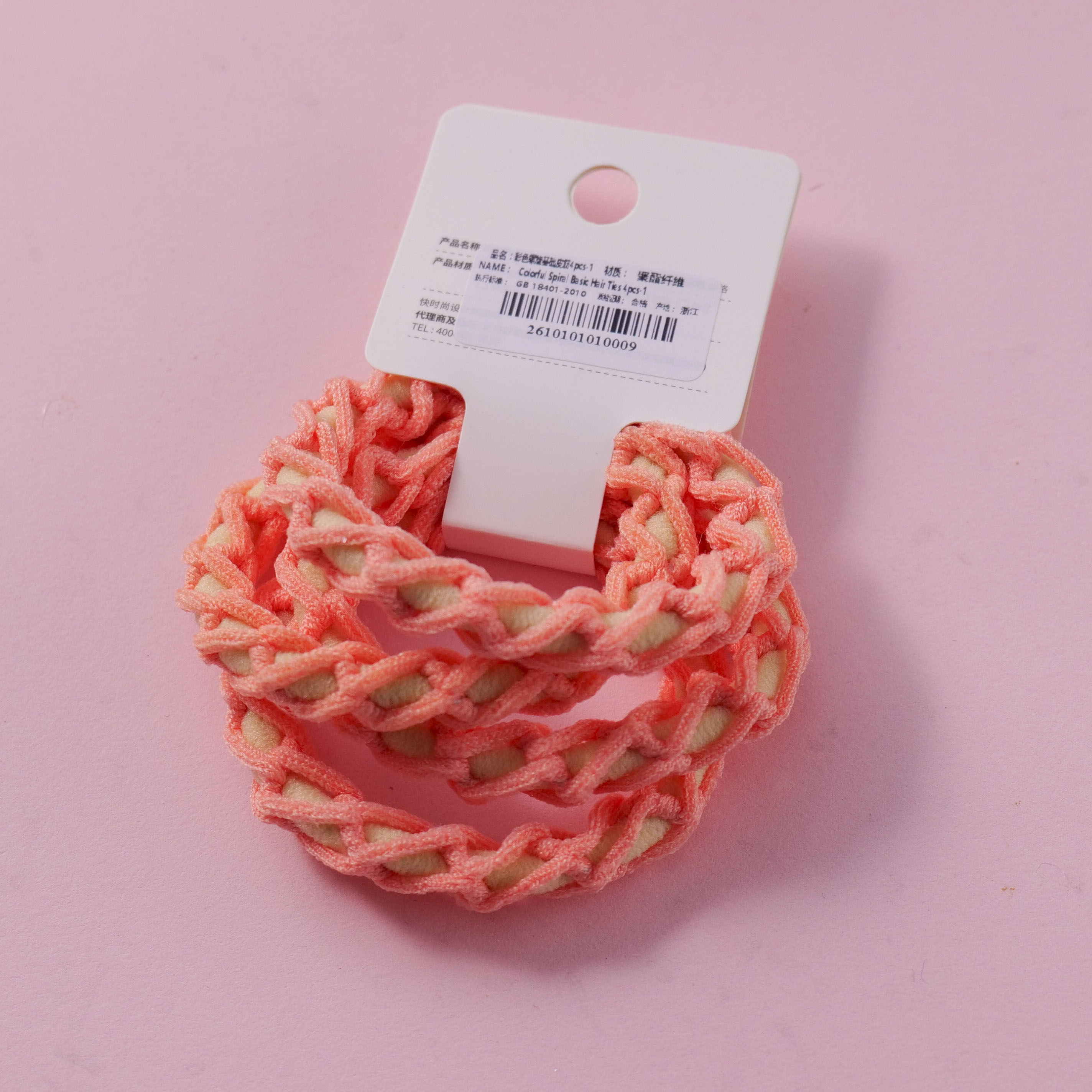 Colorful Spiral Basic Hair Ties 4pcs-1