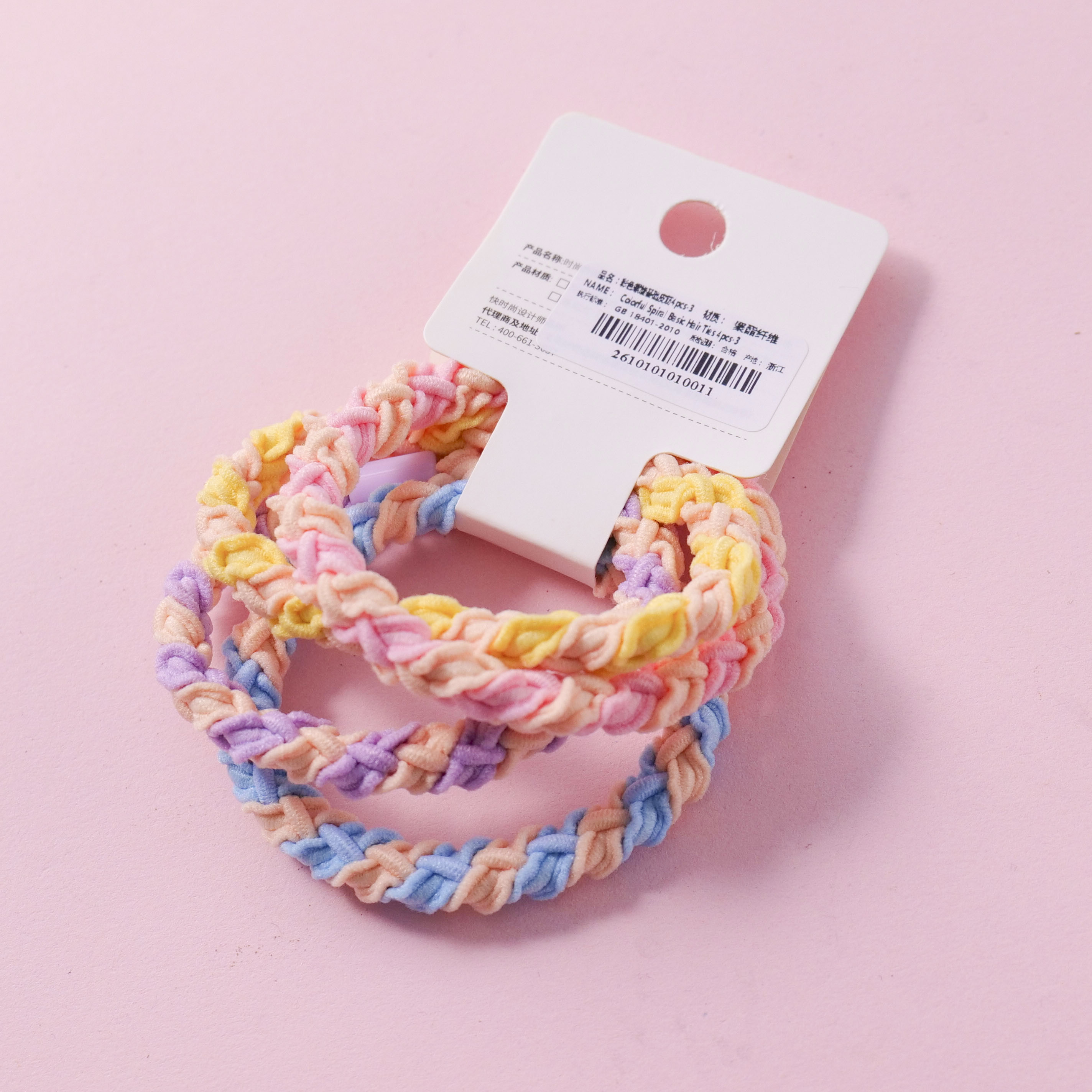 Colorful Spiral Basic Hair Ties 4pcs-3