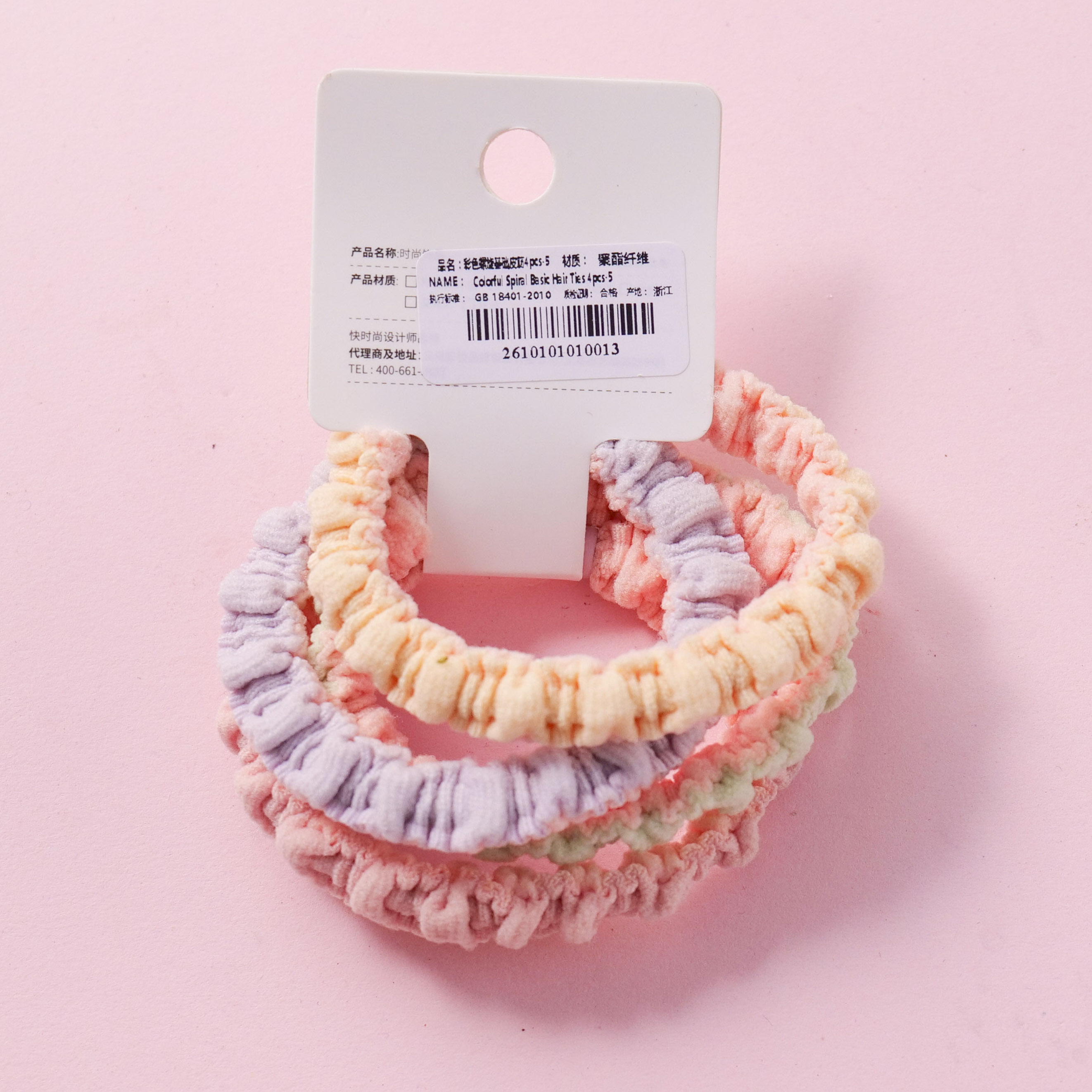 Colorful Spiral Basic Hair Ties 4pcs-5