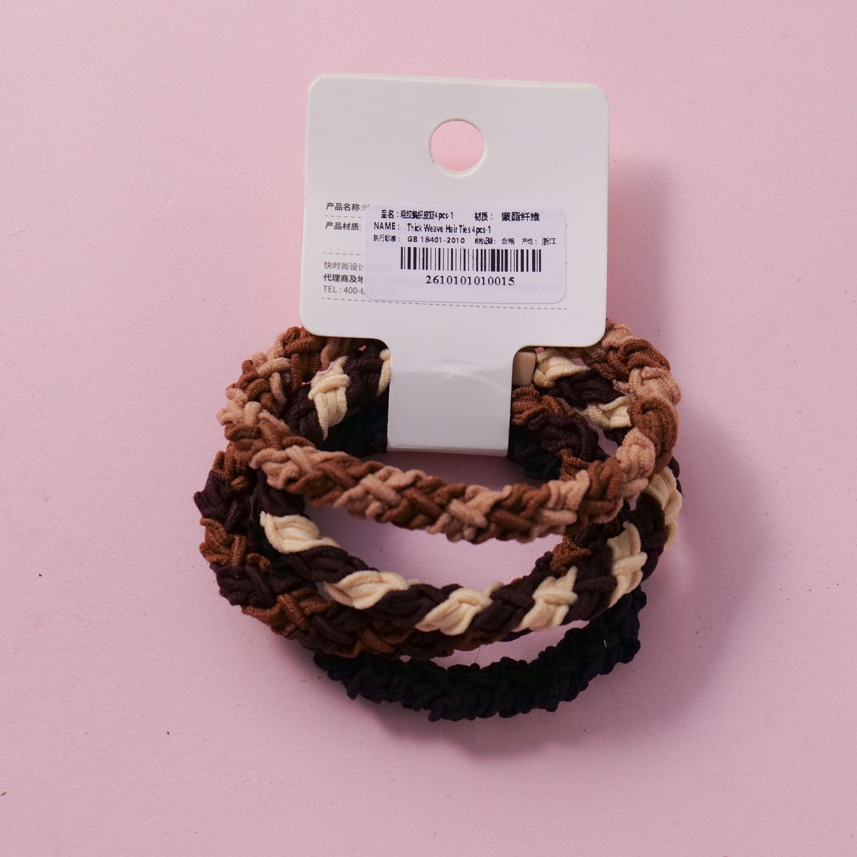 Thick Weave Hair Ties 4pcs-1