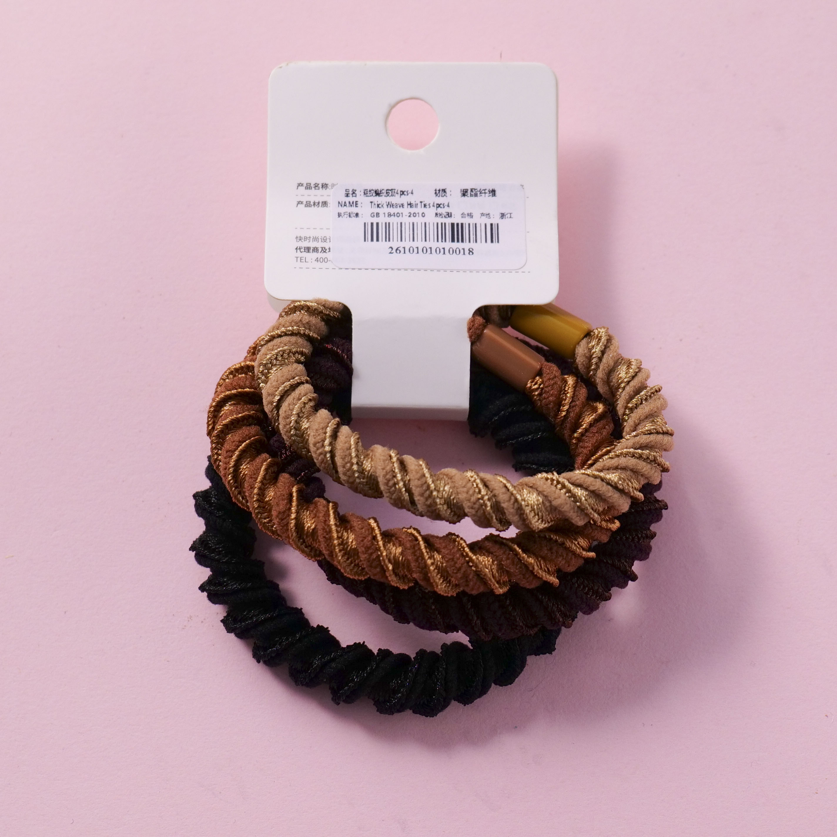 Thick Weave Hair Ties 4pcs-4