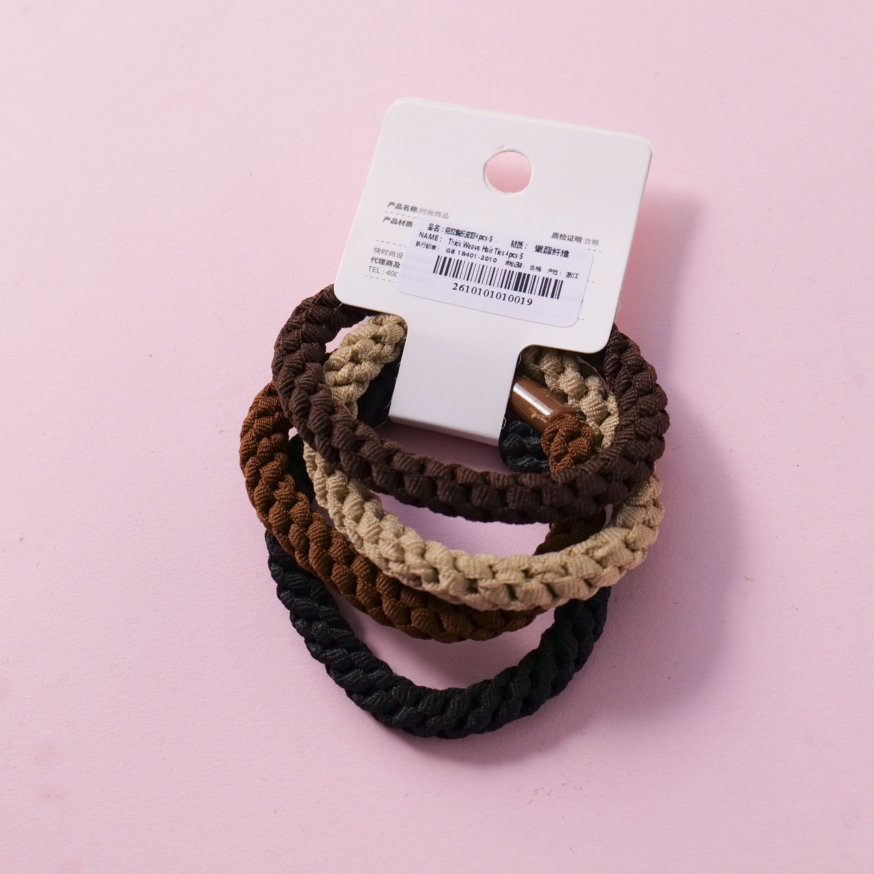 Thick Weave Hair Ties 4pcs-5