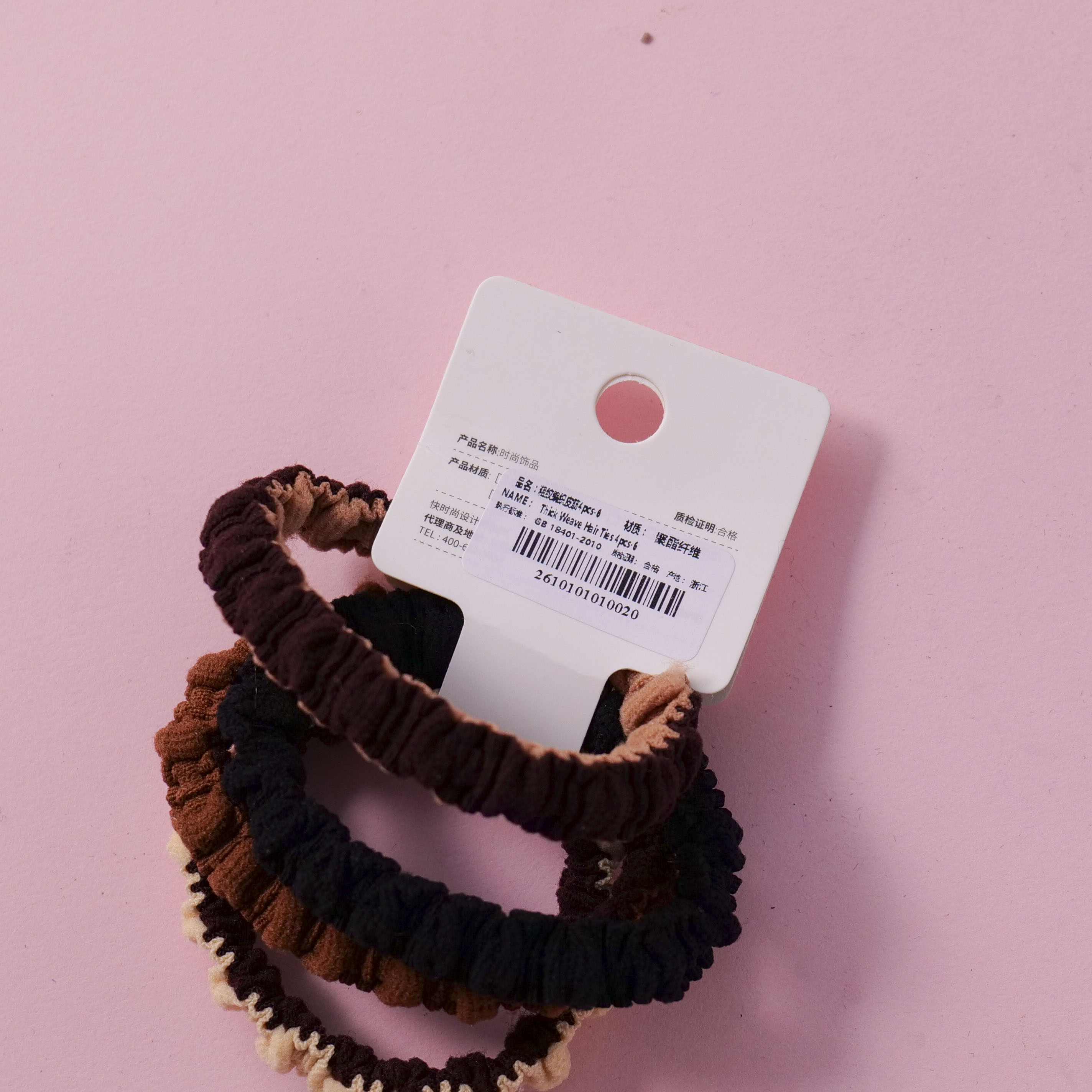 Thick Weave Hair Ties 4pcs-6