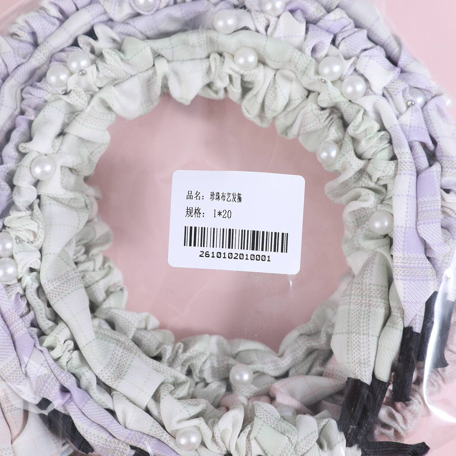 Pearl Fabric Headband