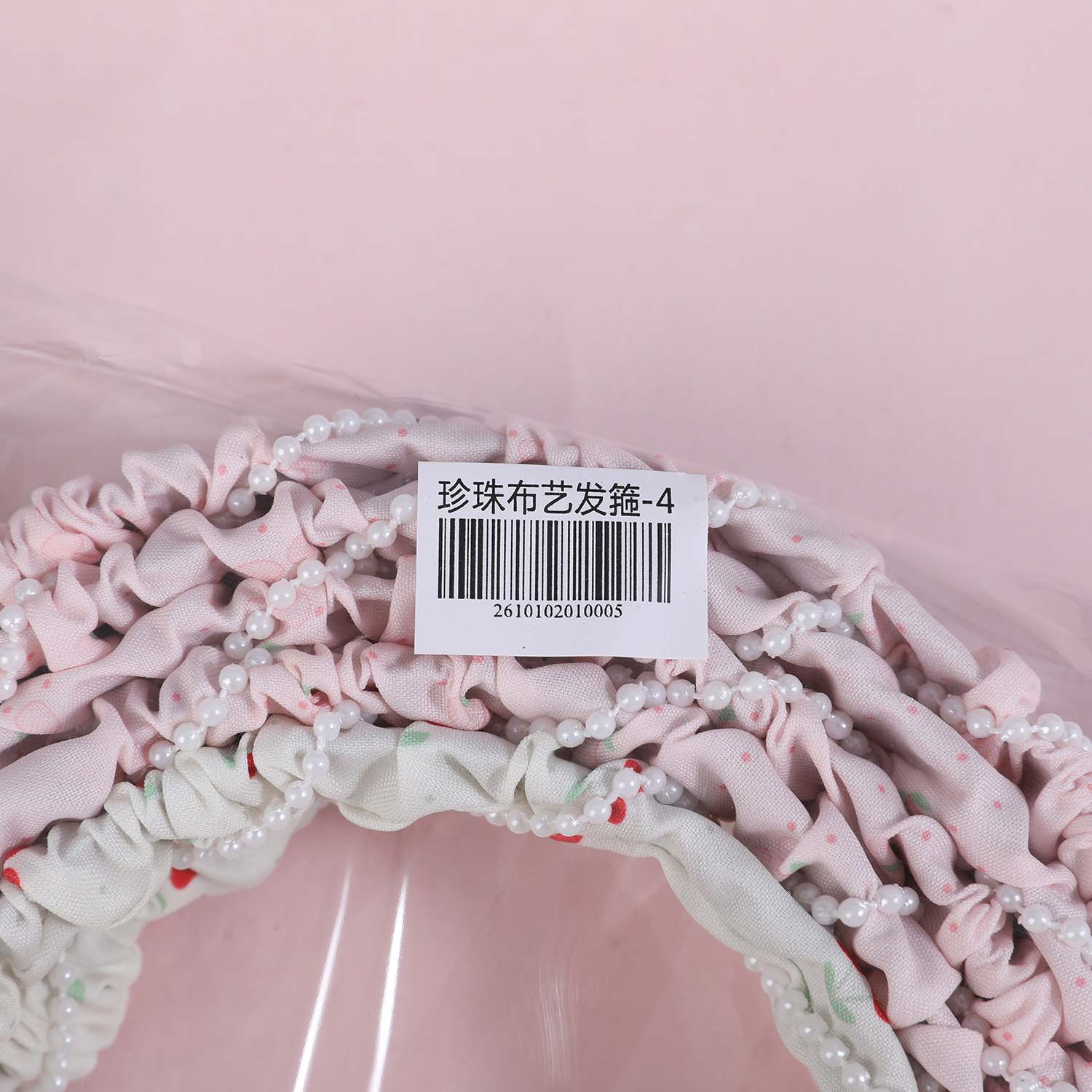 Pearl Fabric Headband - 4