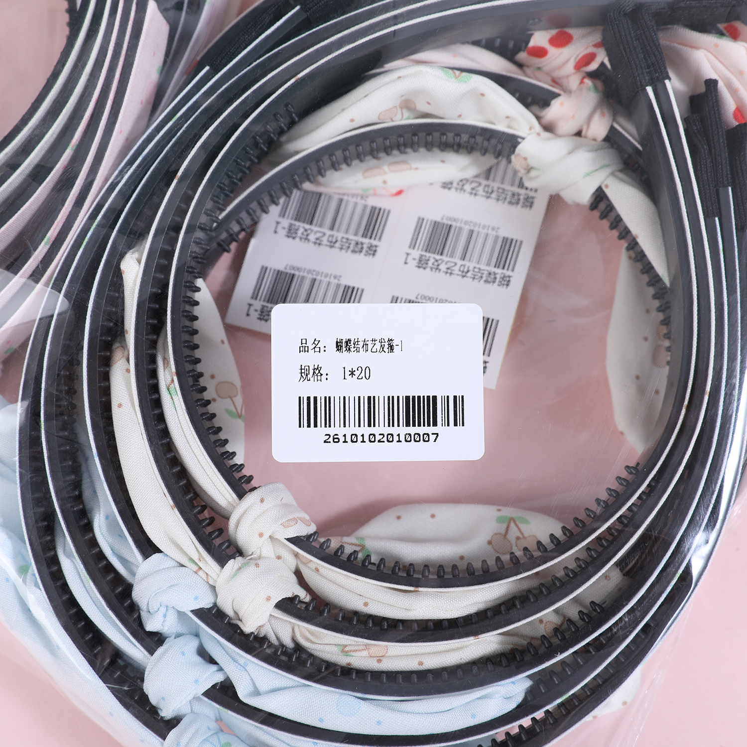 Bowknot Fabric Headband - 1