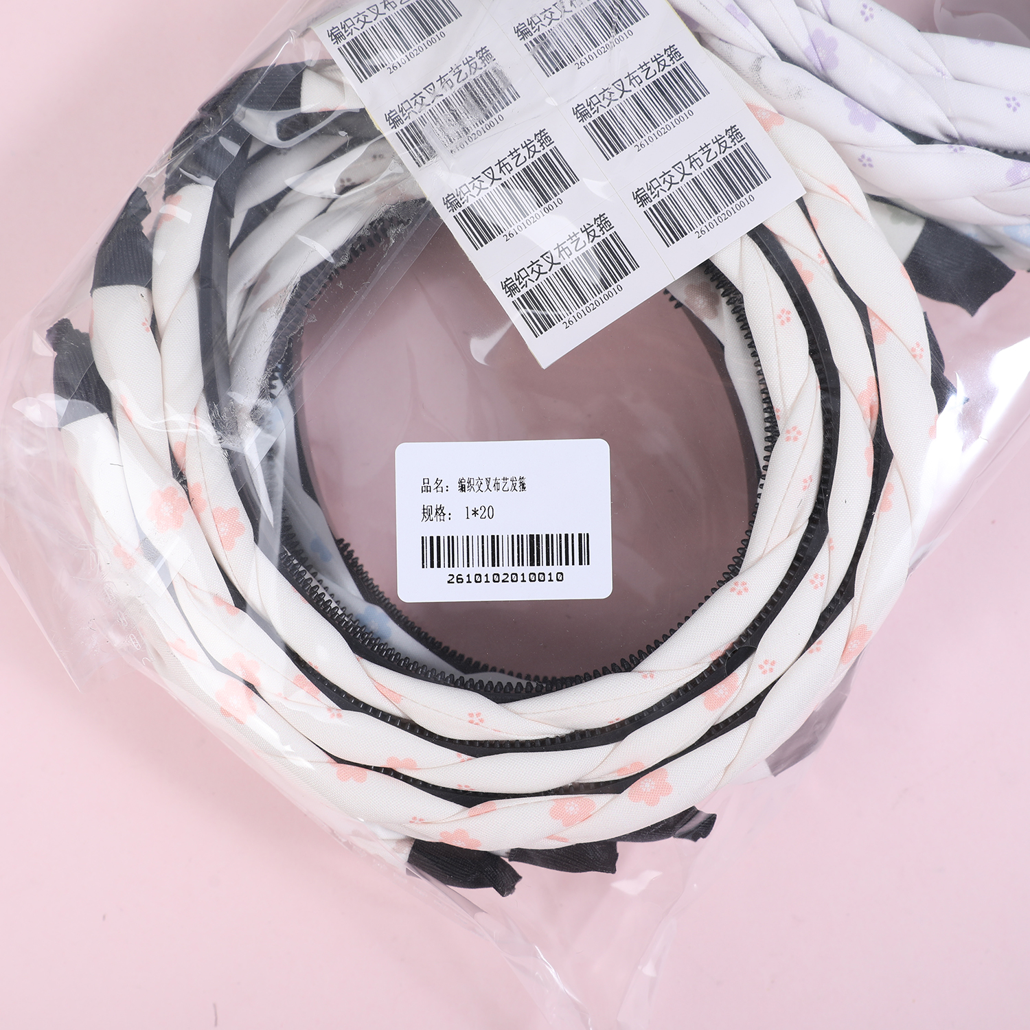 Braided Cross Fabric Headband