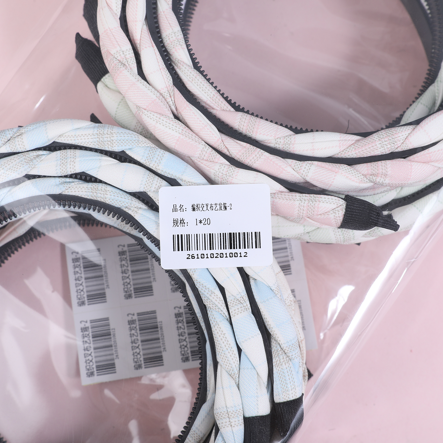 Braided Cross Fabric Headband - 2