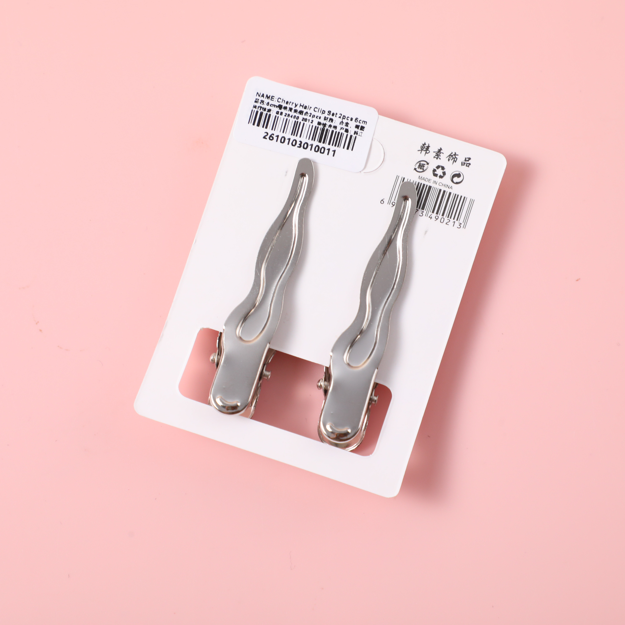 Cherry Hair Clip Set 2pcs 6cm