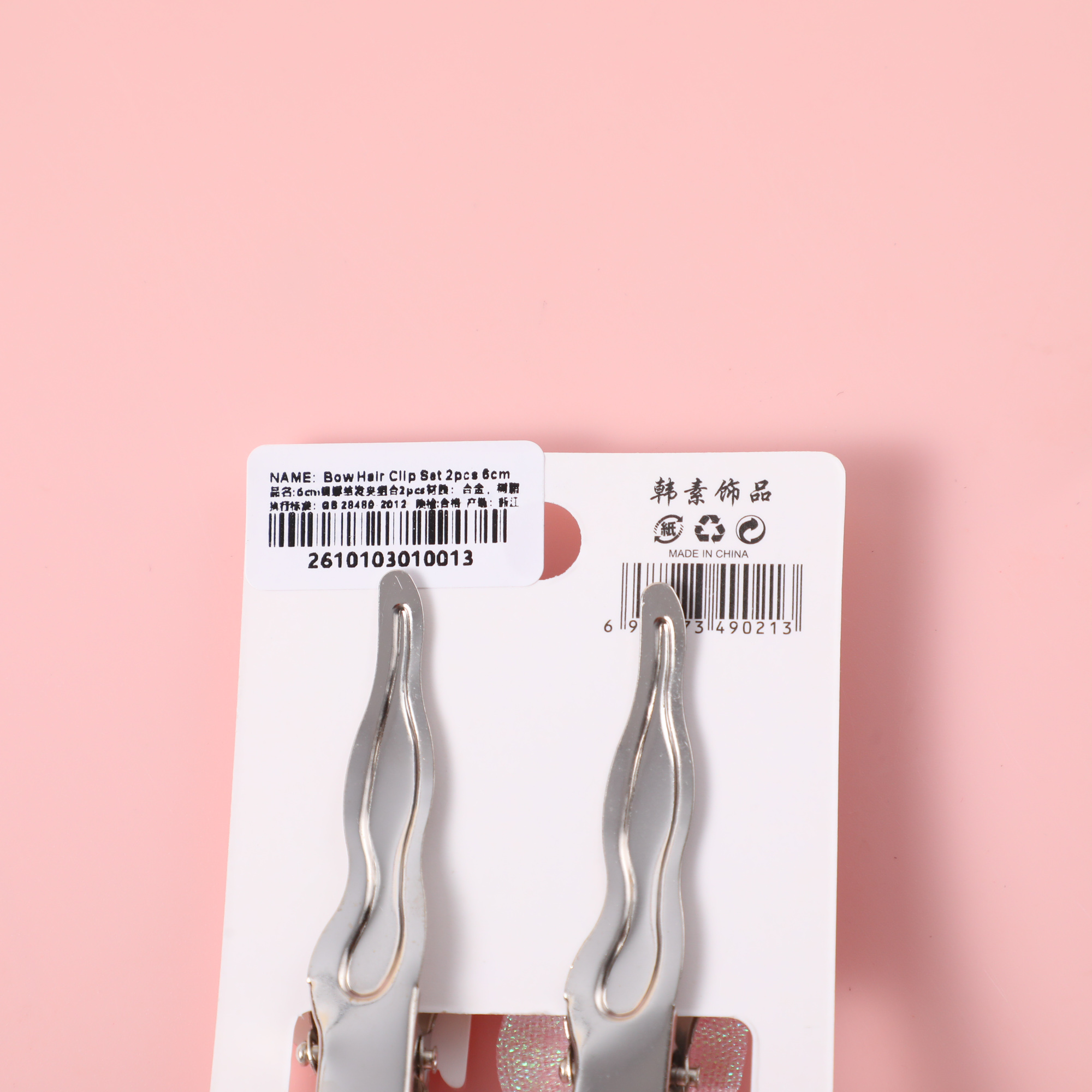 Bow Hair Clip Set 2pcs 6cm