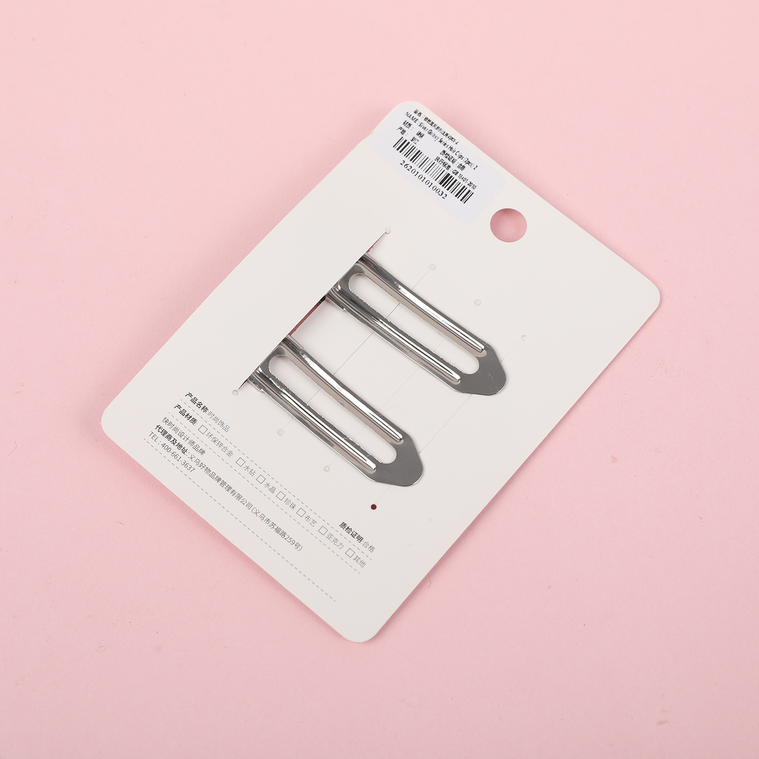 Silver Galaxy Series Hair Clips (2pcs)-2