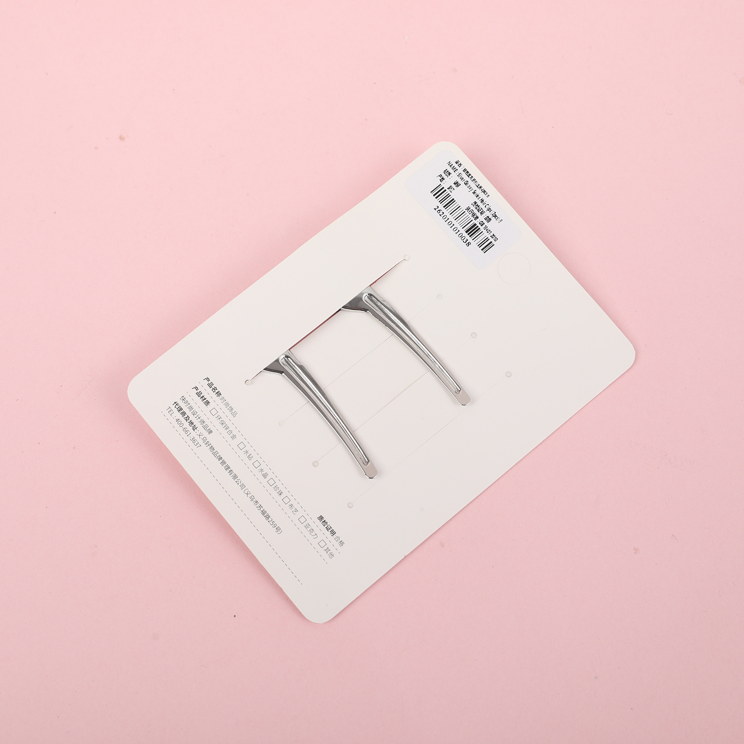 Silver Galaxy Series Hair Clips (2pcs)-8