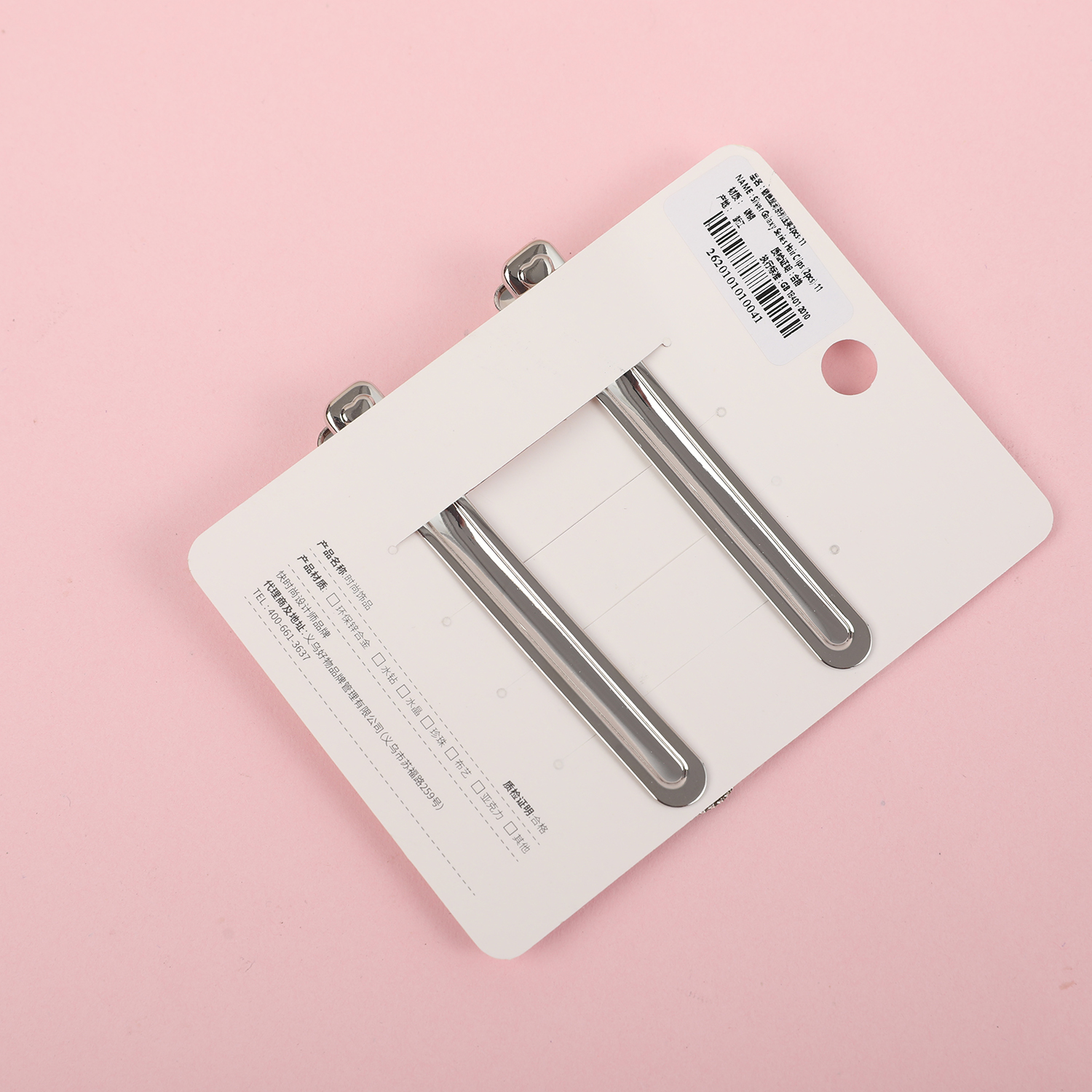 Silver Galaxy Series Hair Clips (2pcs)-11