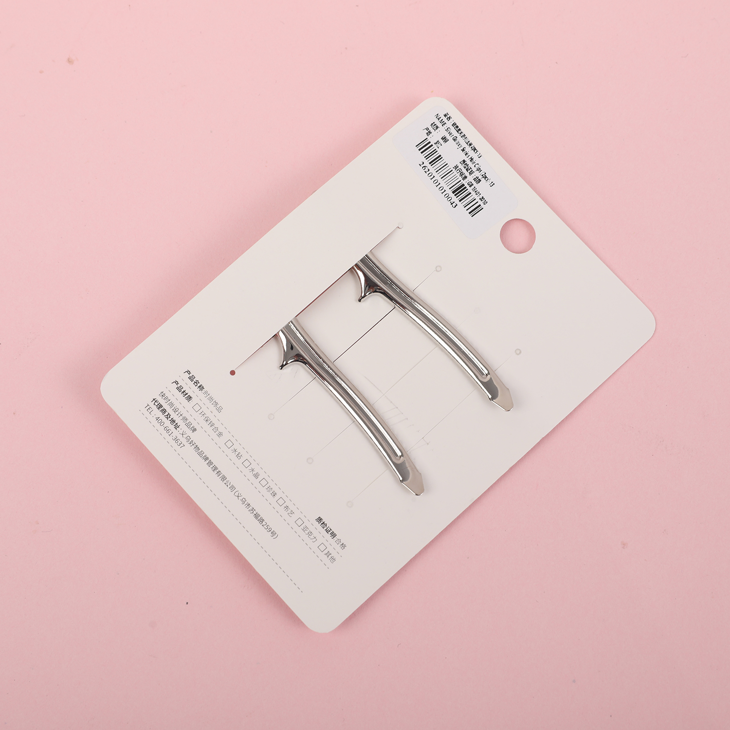 Silver Galaxy Series Hair Clips (2pcs)-13