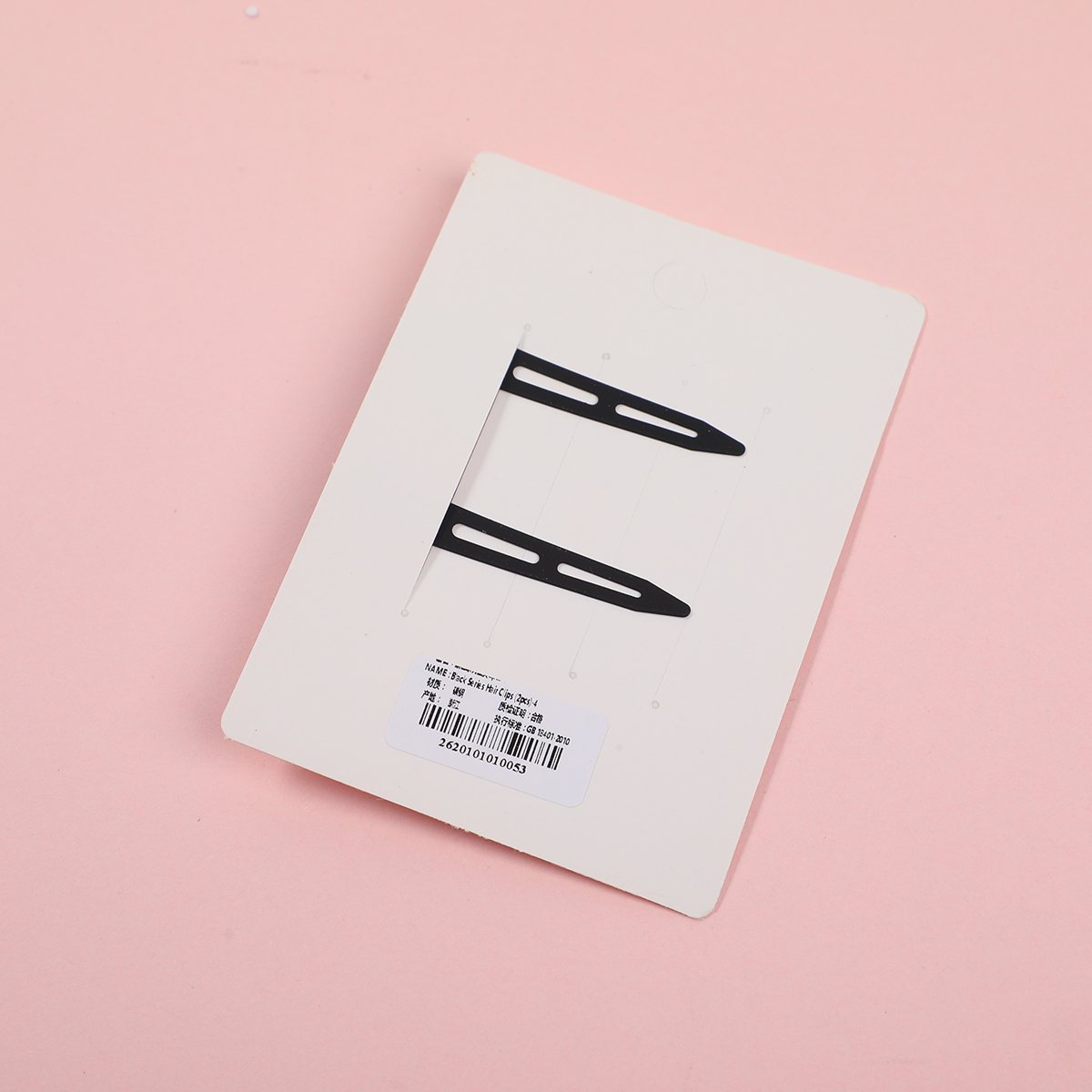 Black Series Hair Clips (2pcs)-4