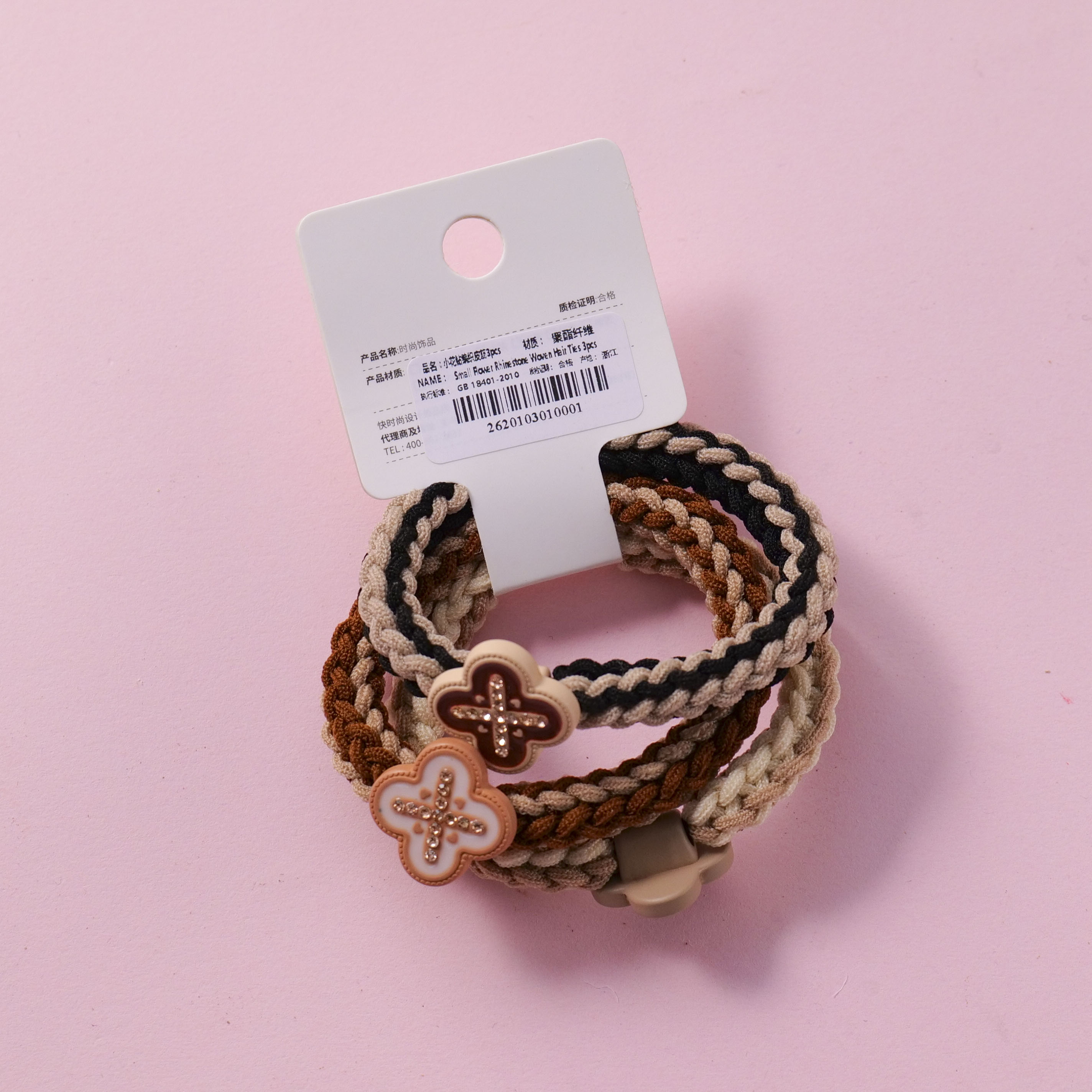 Small Flower Rhinestone Woven Hair Ties 3pcs