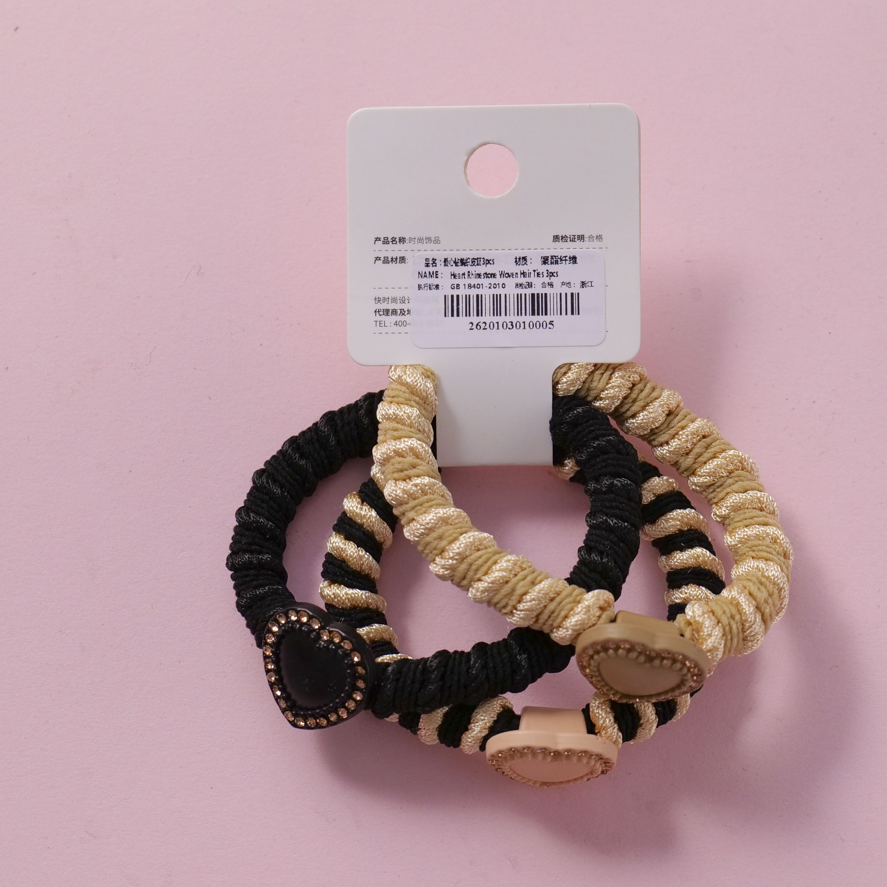 Heart Rhinestone Woven Hair Ties 3pcs