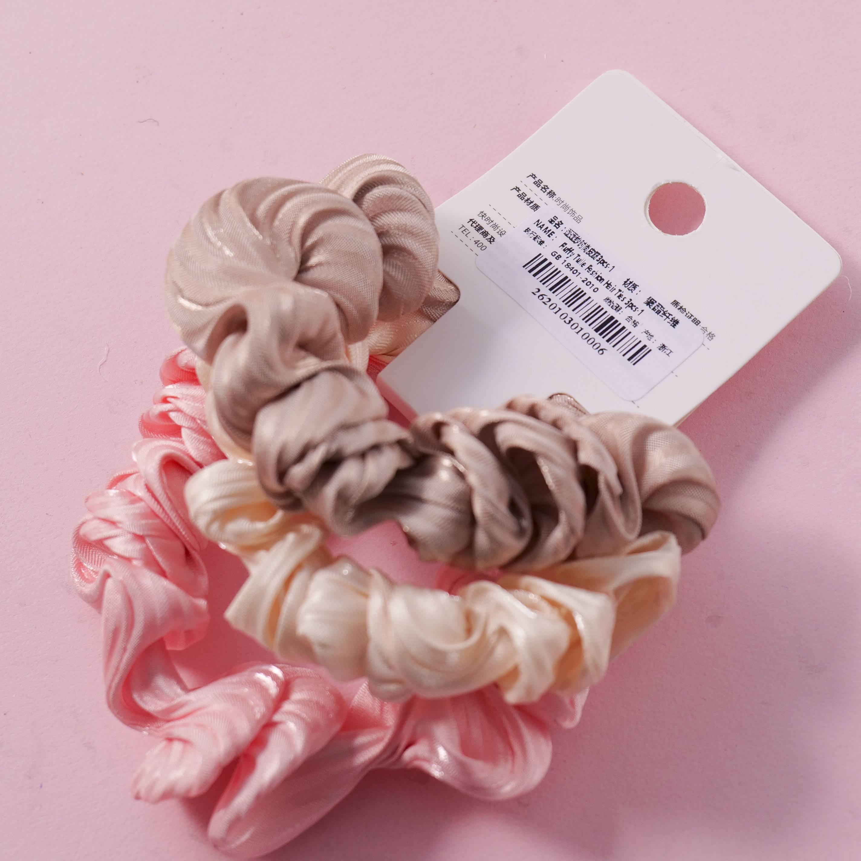 Fluffy Tulle Fashion Hair Ties 3pcs-1