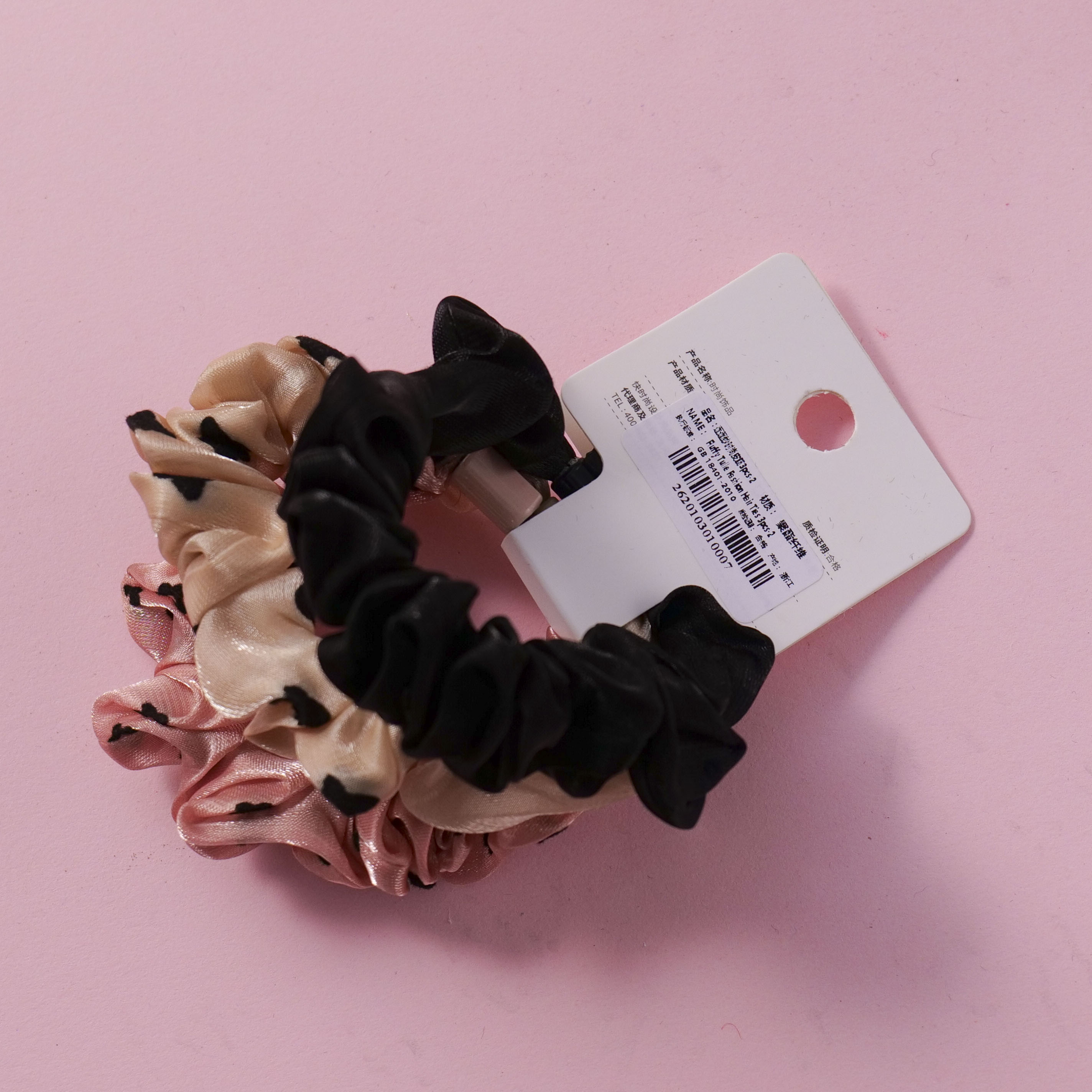 Fluffy Tulle Fashion Hair Ties 3pcs-2