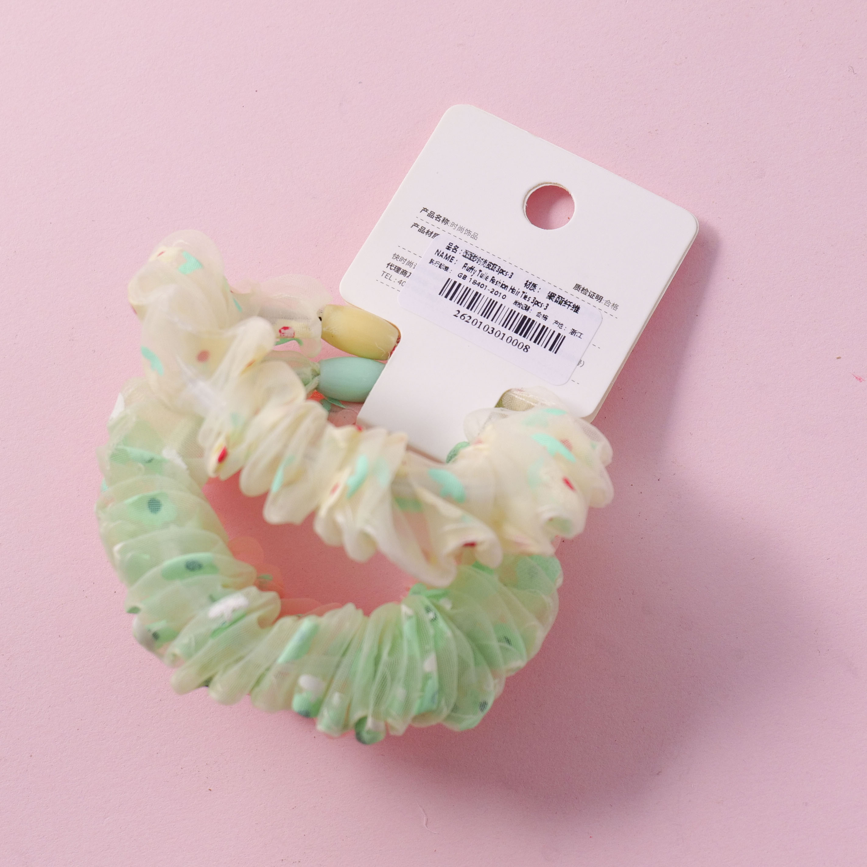 Fluffy Tulle Fashion Hair Ties 3pcs-3