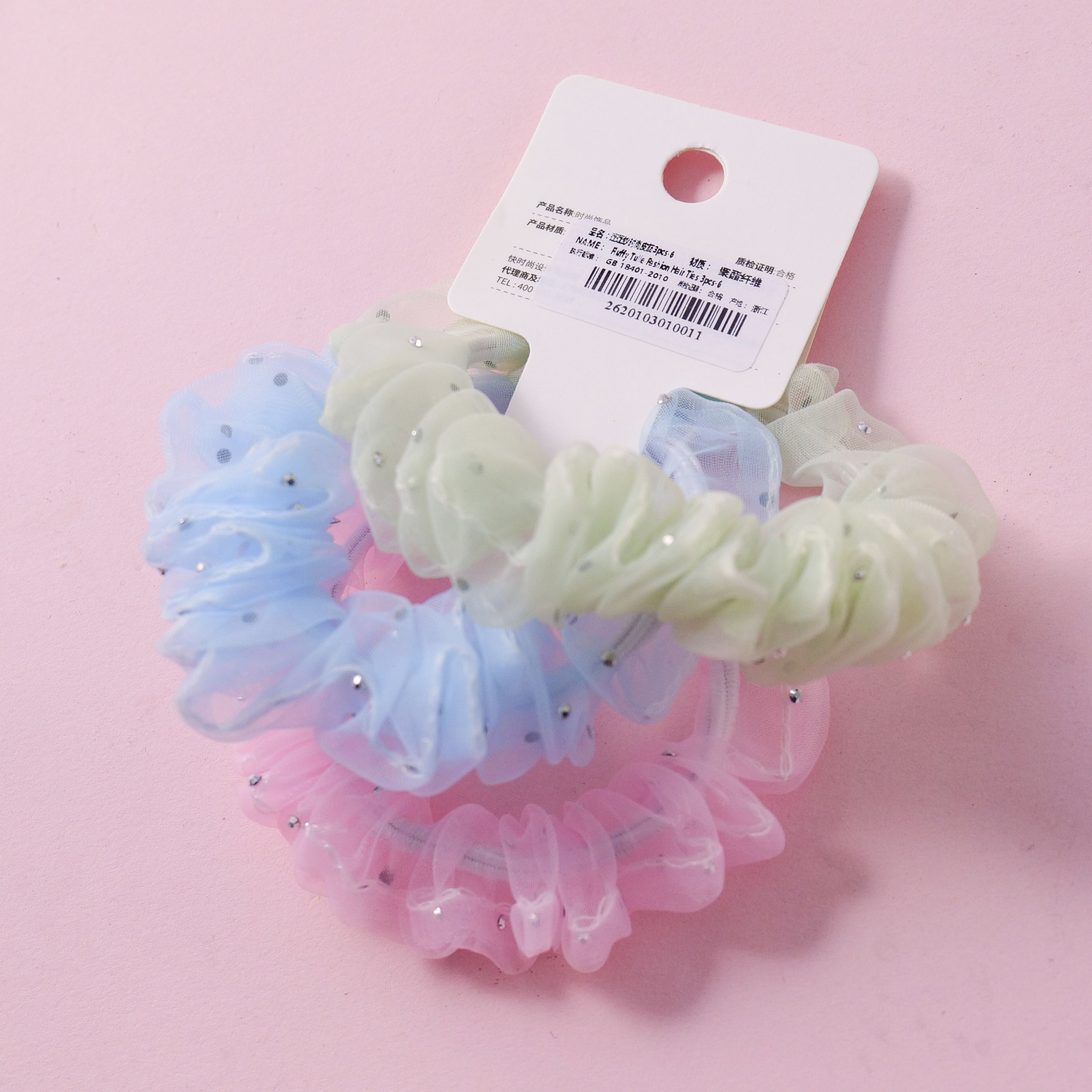 Fluffy Tulle Fashion Hair Ties 3pcs-6