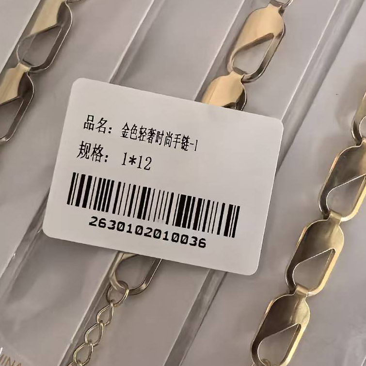 Random Mixed Style Golden Moderate Luxury Fashion Bracelet-1