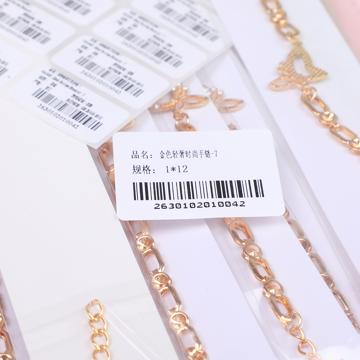 Random Mixed Style Golden Moderate Luxury Fashion Bracelet-7