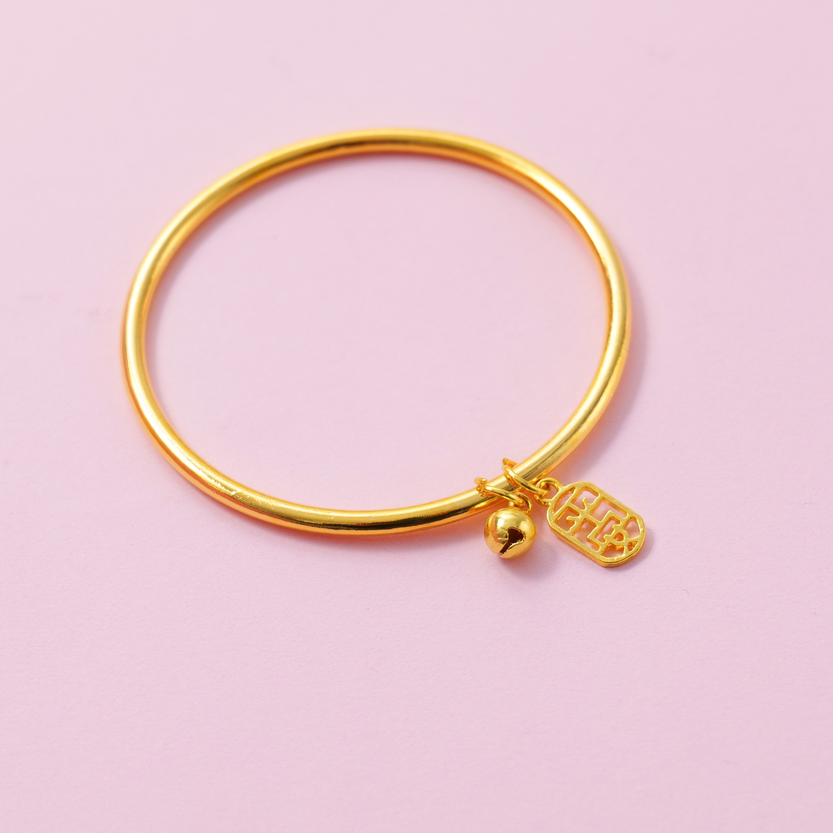 Gold Halo Bangle