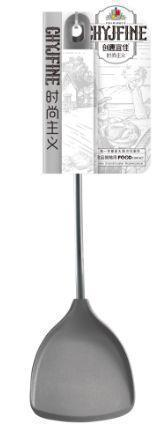 Silicone Spatula