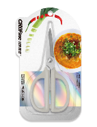 Power Scissor