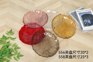 Fruit Plate