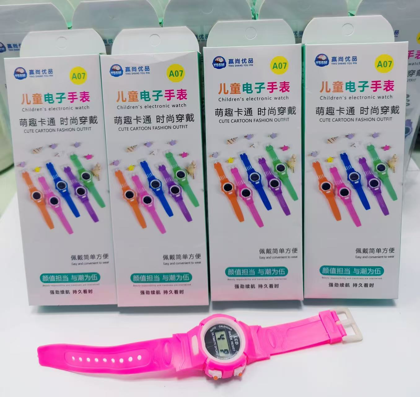 Solid Color Children Electronic Watch