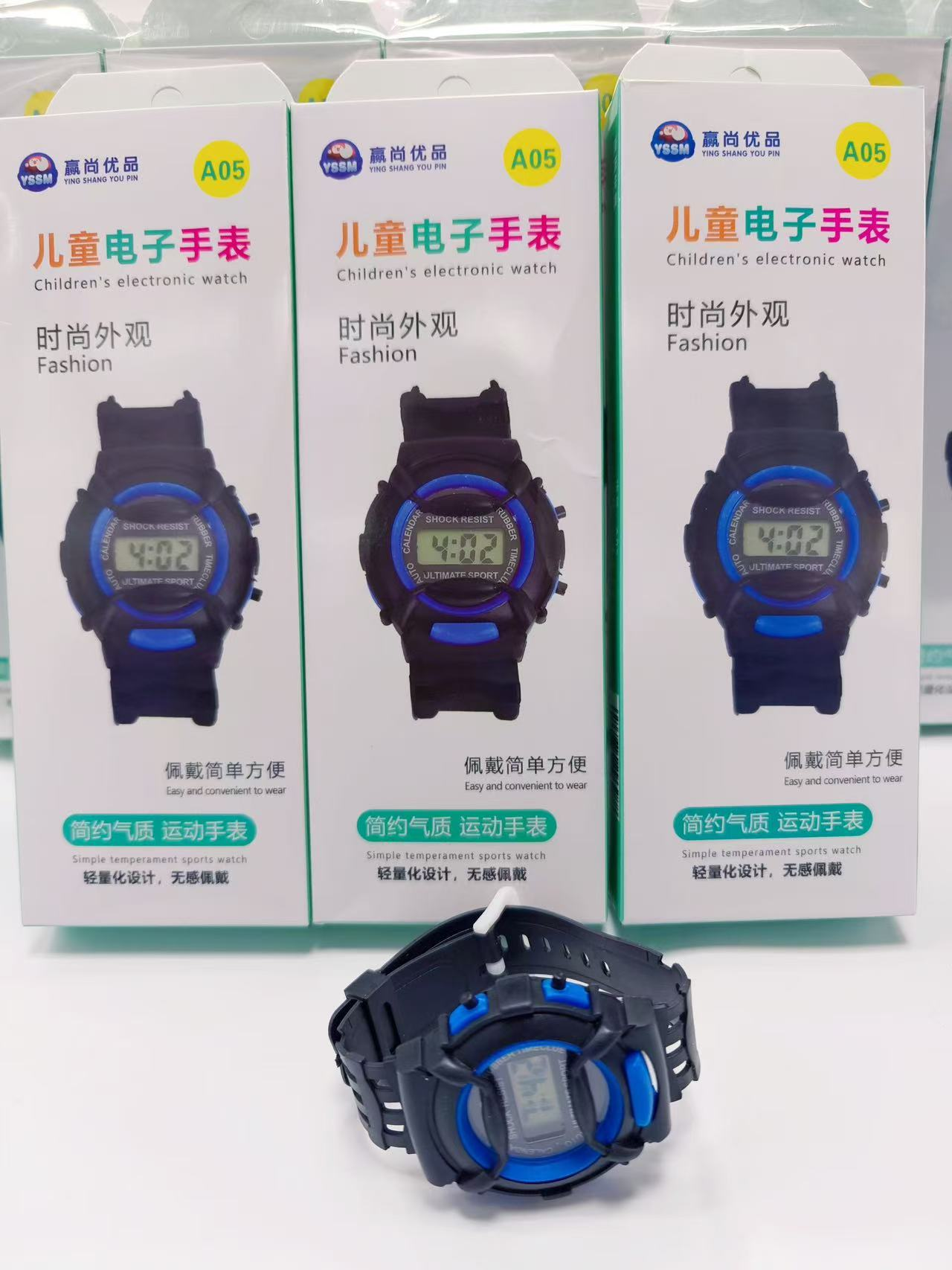 Black Children Electronic Watch