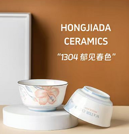 Happy Mahjong Ceramic Bowl Red