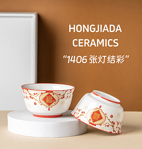 Ceramic Bowl Lanterns