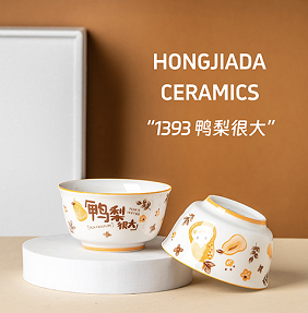 Big Pear Ceramic Bowl