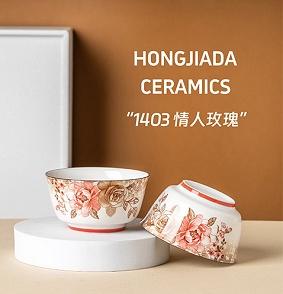Lover's Rose Ceramic Bowl