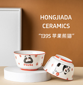 Apple Panda 4.7-Inch Ceramic Bowl