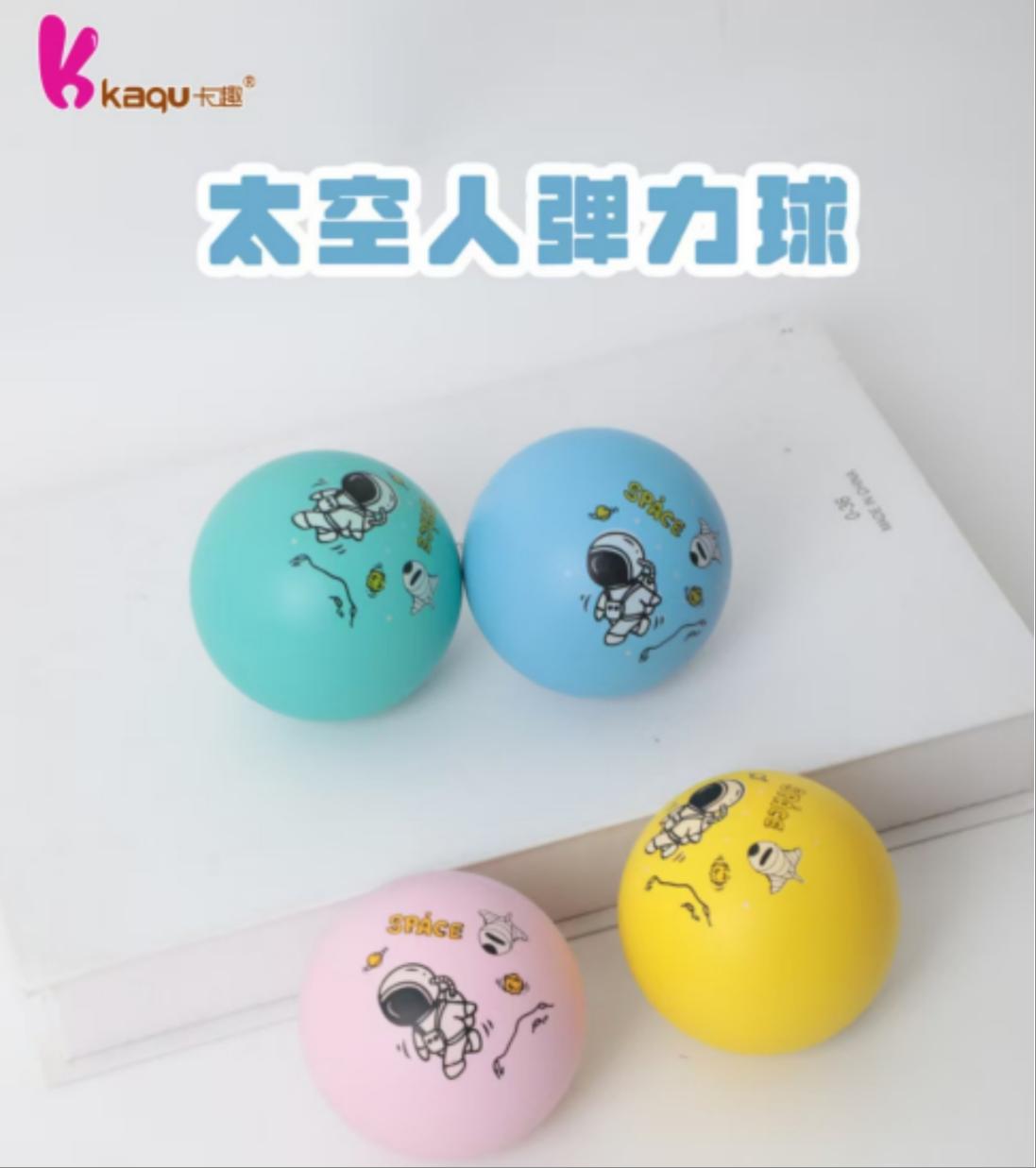 Astronaut Bouncy Ball KQ-5270