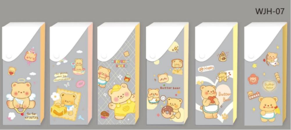 Butter Bear PP Pencil Case