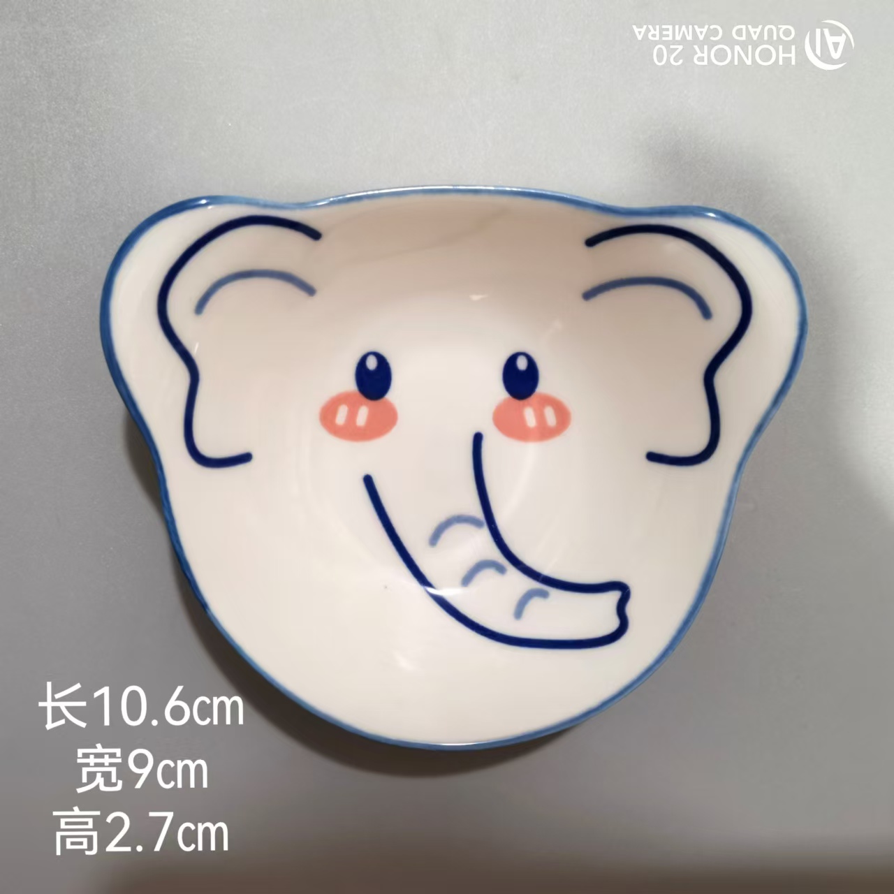 Elephant Ceramic Dish