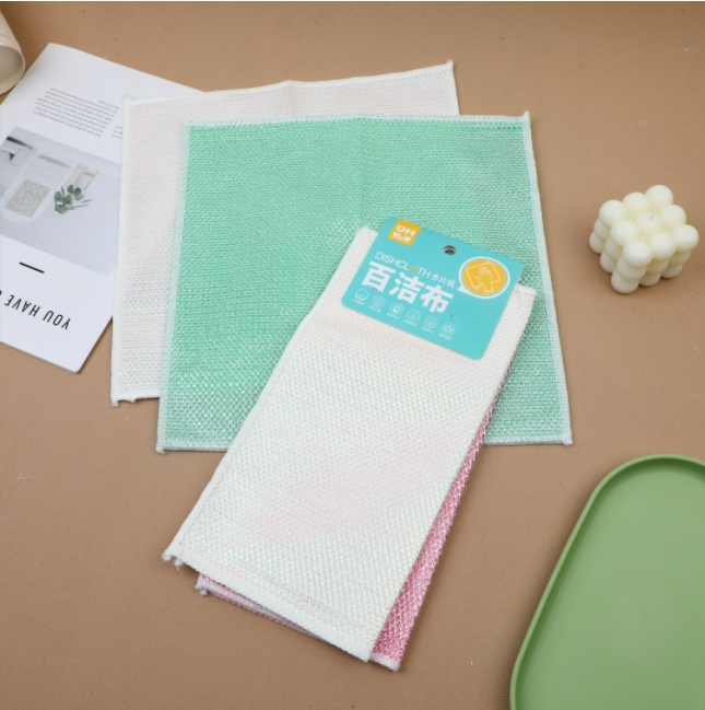 Microfiber scouring pad 2 PCS-30 x 30cm