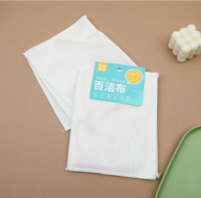 Crystal silk + wood fiber scouring pad 3pcs-18 x 23cm