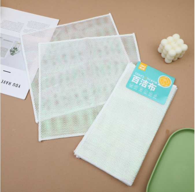 Crystal silk scouring pad 2 PCS-30 x 30cm