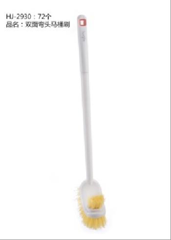 Double-sided Angled Toilet Brush HJ-2930