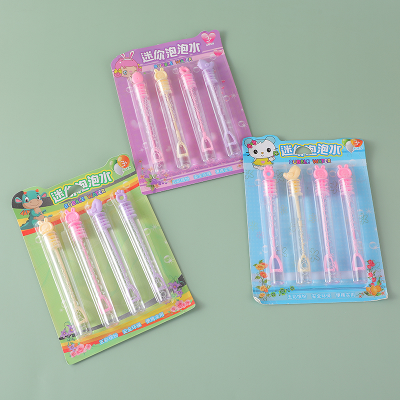 Mini Bubble Water - 1075