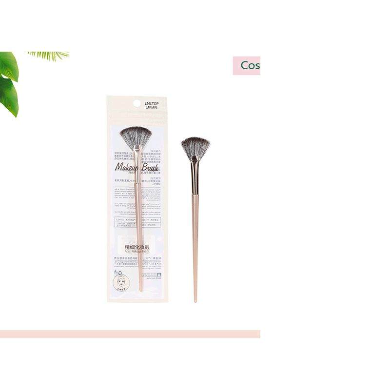 Umbrella Highlighting Brush (Single) SY620-1