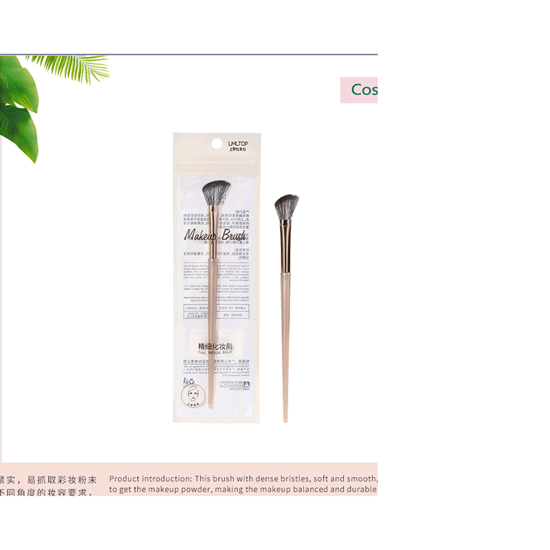 Angled Nose Shadow Brush (Single) SY620-4