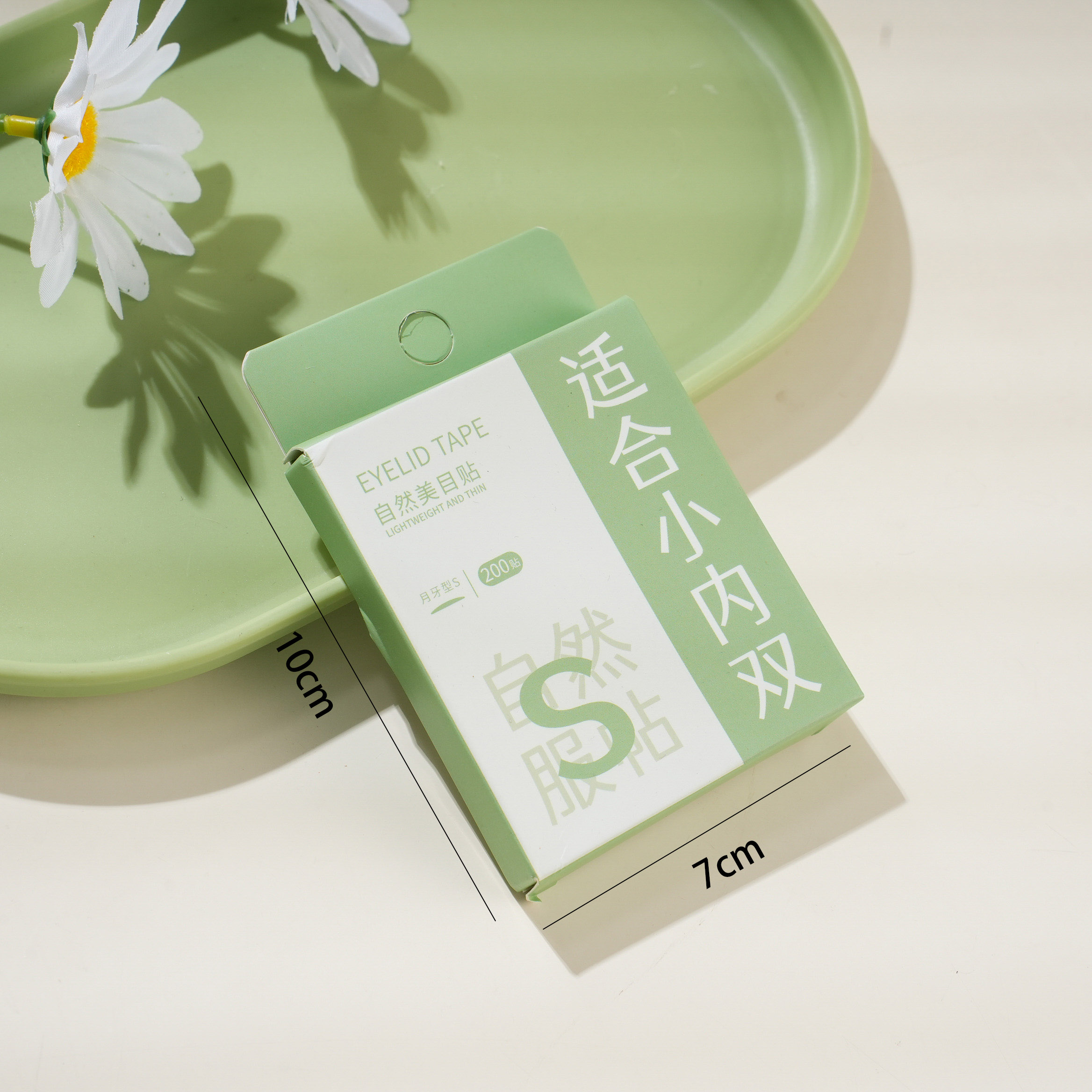 S Crescent Natural Eye Patch 240pcs - SY664 (Chinese and English)